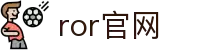 ror体育 - ror官网_ror体育平台